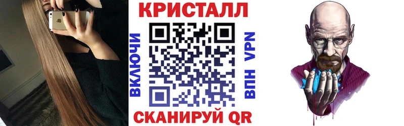 Амфетамин 97% Рославль