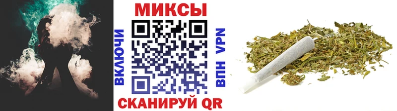 Бутират бутандиол  Рославль 