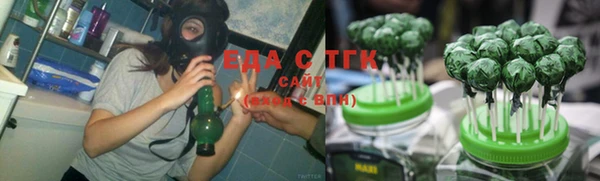 СК Абаза