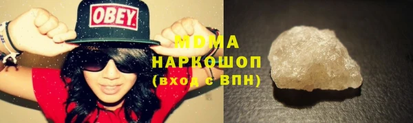 СК Абаза