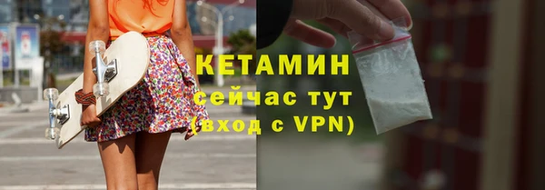 СК Абаза