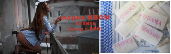 первитин Абдулино