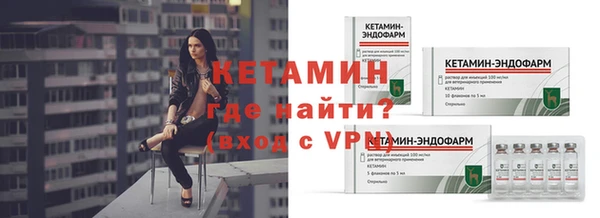 СК Абаза