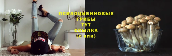 кокаин перу Абинск