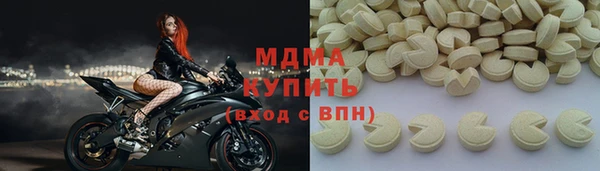 mdma Ростов