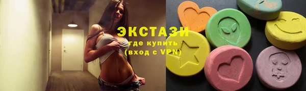 СК Абаза