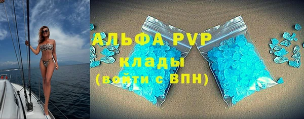 mdma Ростов
