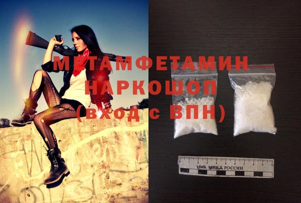 mdma Ростов