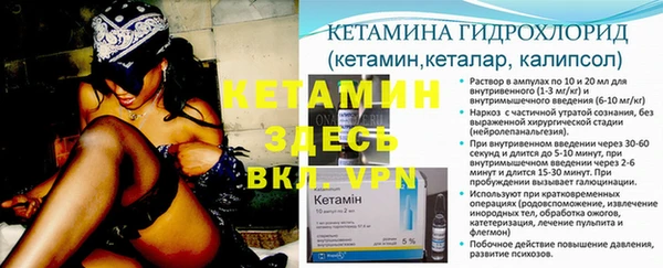 первитин Абдулино