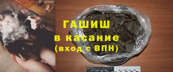 кокаин перу Абинск