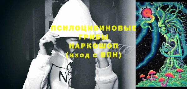 первитин Абдулино
