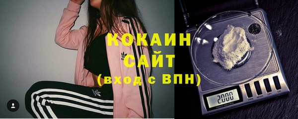 СК Абаза