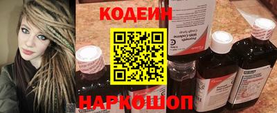 MDMA Малгобек