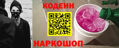 MDMA Малгобек