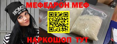PSILOCYBIN Малоярославец