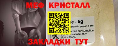 PSILOCYBIN Малоярославец