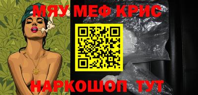 MDMA Малгобек