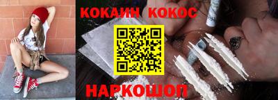 PSILOCYBIN Малоярославец