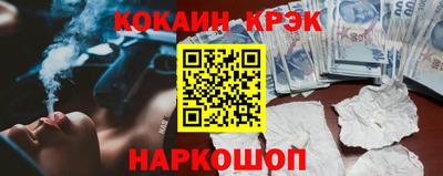 PSILOCYBIN Малоярославец