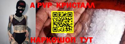 PSILOCYBIN Малоярославец