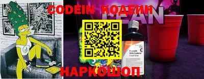 MDMA Малгобек
