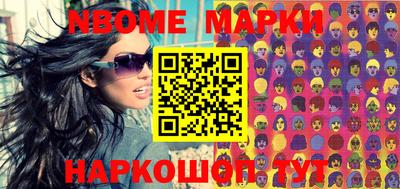 MDMA Малгобек