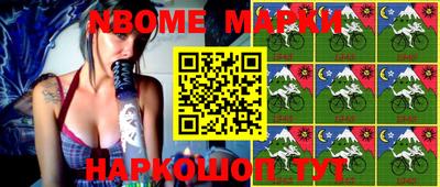PSILOCYBIN Малоярославец