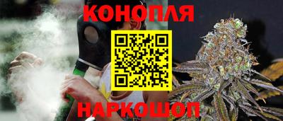 мдма Норильск