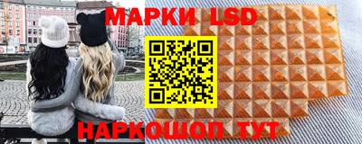 мефедрон Мариинск