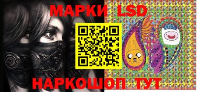 PSILOCYBIN Малоярославец