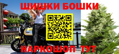 MDMA Малгобек