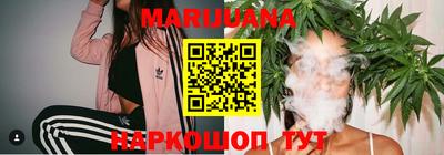 MDMA Малгобек