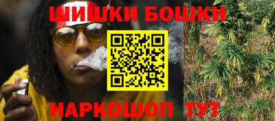 PSILOCYBIN Малоярославец