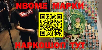 MDMA Малгобек