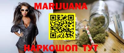 PSILOCYBIN Малоярославец