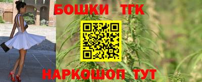 PSILOCYBIN Малоярославец
