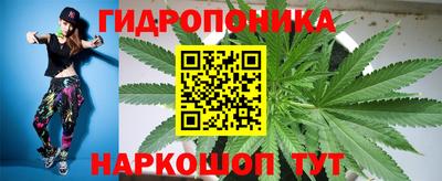 MDMA Малгобек