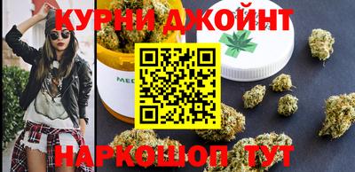 PSILOCYBIN Малоярославец