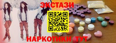 PSILOCYBIN Малоярославец