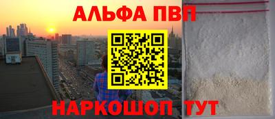 MDMA Малгобек