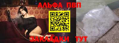 PSILOCYBIN Малоярославец