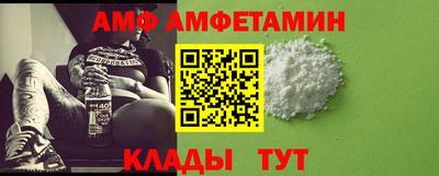 MDMA Малгобек