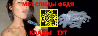 MDMA Малгобек