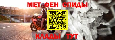 PSILOCYBIN Малоярославец