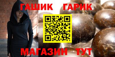 MDMA Малгобек