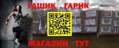PSILOCYBIN Малоярославец