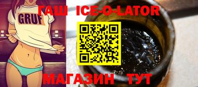 MDMA Малгобек