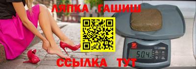мефедрон Мариинск