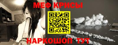 PSILOCYBIN Малоярославец