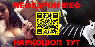 PSILOCYBIN Малоярославец